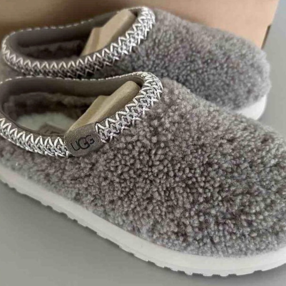 New in box UGG Gray Shearling Slip-On Slippers